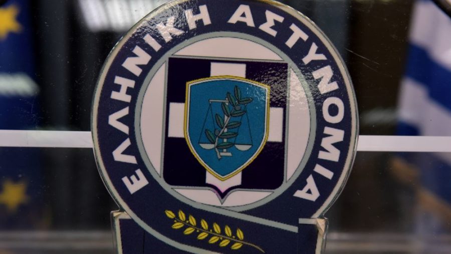 astynomia344535567n