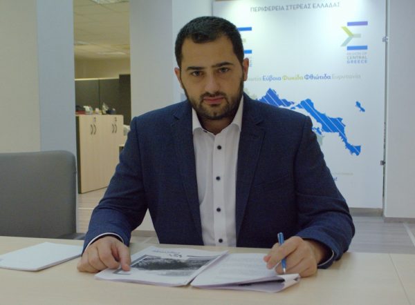 Νέες χρηματοδοτήσεις μέσω της “Αναπτυξιακής Φωκικής” και του Ο.Α.Σ.Ε.