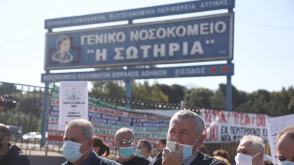 Κορωνοϊός: Πέθανε 81χρονη στο «Σωτηρία» – Στους 420 οι νεκροί