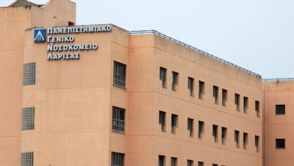 Αρνητικά όλα τα τεστ για κορονοϊό στο προσωπικό του Πανεπιστημιακού Γενικού Νοσοκομείου Λάρισας