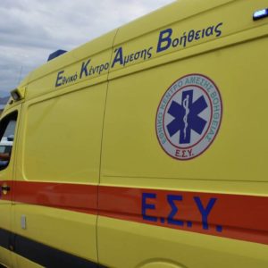 ΤΑ ΣΗΜΑΝΤΙΚΟΤΕΡΑ ΝΕΑ
