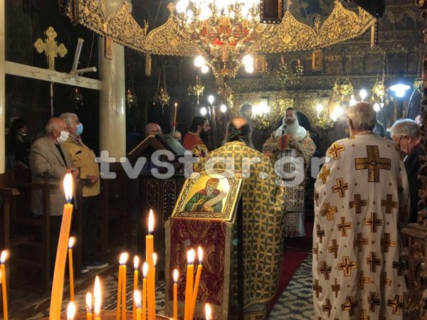 Ποιά εκκλησία επέλεξε ο Μητροπολίτης Φθιώτιδας Συμεών για την ονομαστική του εορτή (φωτορεπορταζ)