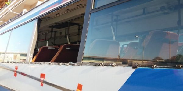 Επίθεση με πέτρα σε σχολικό λεωφορείο.