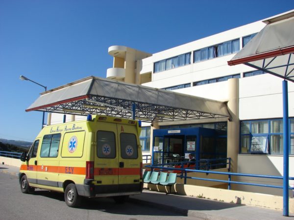 Συλλαλητήριο για το Γενικό Νοσοκομείο Θήβας
