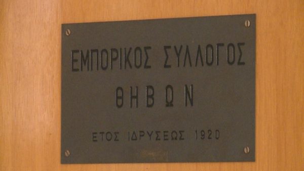 Ανοιχτά τα μίνι μάρκετ και την Κυριακή (video)