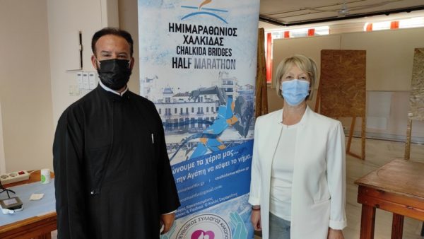 Δημιουργία Τράπεζας Αίματος από τον Σύλλογο ο Καλός Σαμαρείτης