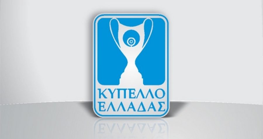 EPO.Cup.Logo.944x500