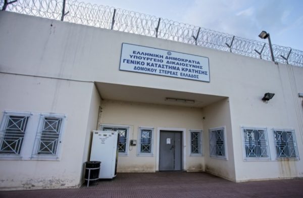 Χρυσή Αυγή: Στις φυλακές Δομοκού θα μεταφερθεί το «διευθυντήριο» της εγκληματικής οργάνωσης