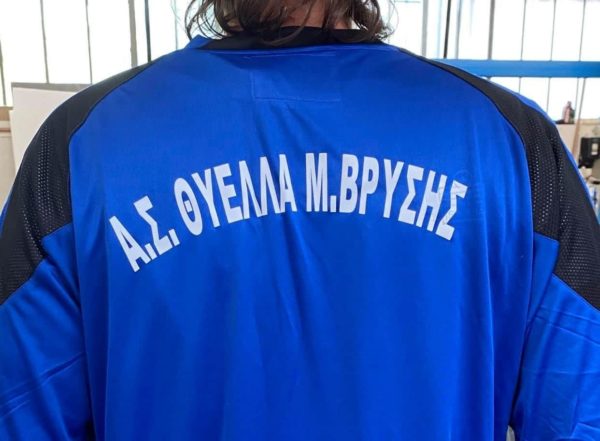 Αρνητικά τα τεστ covid 19 στη διοίκηση της Θύελλας Μεγάλης Βρύσης