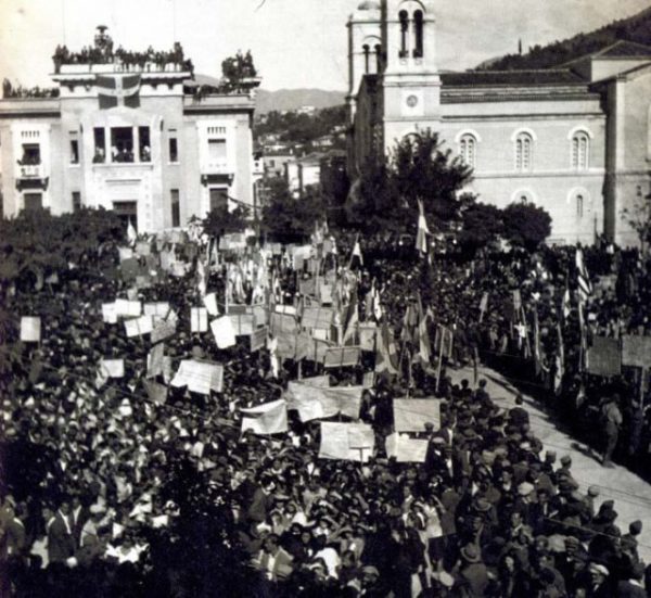 Ο Ιταλός που έσωσε την πόλη της Λαμίας το 1944