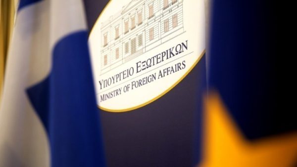 ΥΠΕΞ: Μια ακόμη τουρκική αυθαιρεσία και παράνομη διεκδίκηση στο Αιγαίο και την αν. Μεσόγειο
