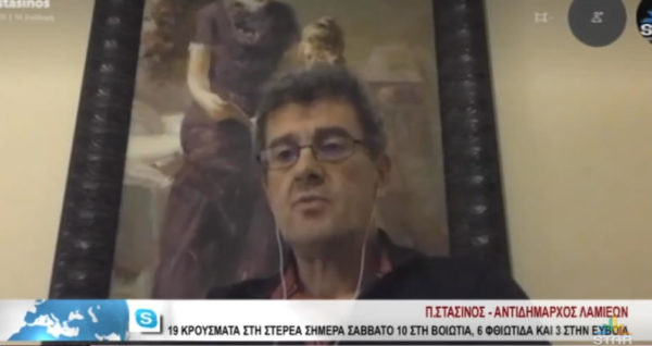 Π.Στασινός: Δεν είχε πολλές επαφές ο εργαζόμενος στο εργοστάσιο(video)