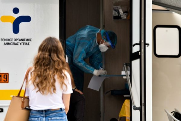 Κορονοϊός: 9 τα επίσημα κρούσματα στη Στερεά – Ακόμη ένα σε εργαζόμενο βιομηχανίας στη Φθιώτιδα