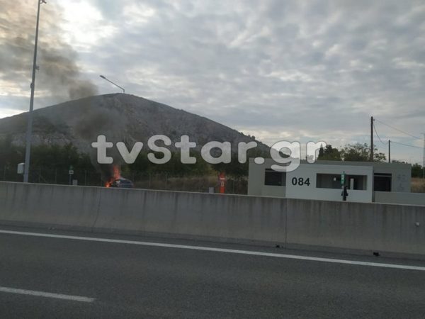 Όχημα τυλίχτηκε στις φλόγες