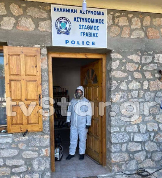 Φωκίδα: Αστυνομικός υπάλληλος θετικός στον κορονοϊό (video)