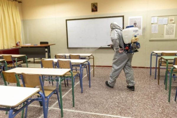 Θετική μαθήτρια του 17ου ΔΣ Λαμίας