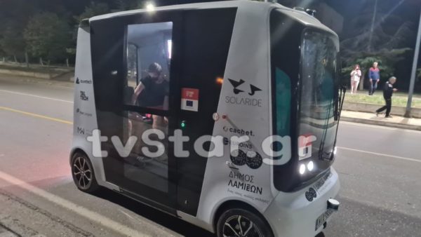 Βγήκαν στη Λαμία τα λεωφορεία χωρίς οδηγό. (φώτο και video)