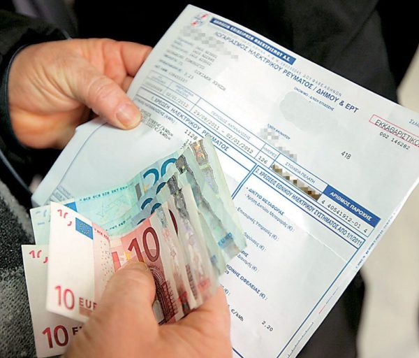 Νυχτερινό ρεύμα: Από 1η Νοεμβρίου το χειμερινό ωράριο