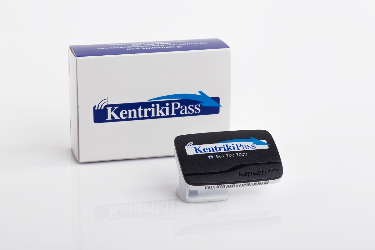 Kentriki Pass