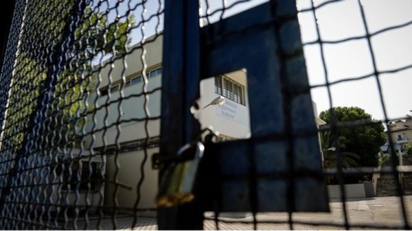 Κορονοϊός: Λουκέτο σε σχολεία και τάξεις της Στερεάς – Δείτε τη λίστα