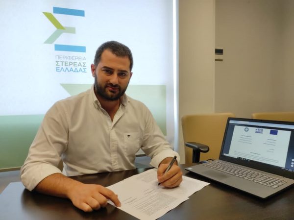 Διπλασιάζεται η χρηματοδότηση για τις Μικρομεσαίες Επιχειρήσεις στη Στερεά Ελλάδα