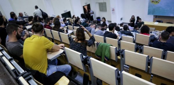 Από τις 5 έως και τις 18 Νοεμβρίου οι αιτήσεις μετεγγραφών