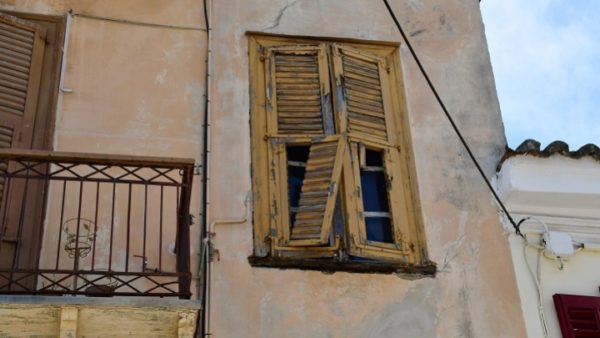 Τηλεδιάσκεψη για την αντιμετώπιση του προβλήματος των ετοιμόρροπων κτισμάτων