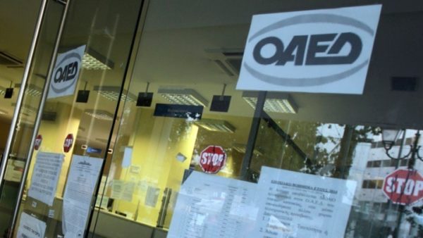 ΟΑΕΔ: Δεύτερος συνεχόμενος μήνας ρεκόρ στη δημιουργία νέων θέσεων εργασίας