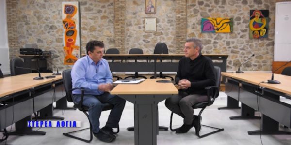 Δεν ενισχύθηκε το Κέντρο Υγείας Αλιάρτου. Σεβασμός στους γιατρούς (video)