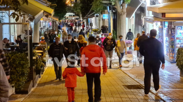 Πλημμύρισε από κόσμο το κέντρο της Λαμίας λίγο πριν τo lockdown. (φωτο και video)