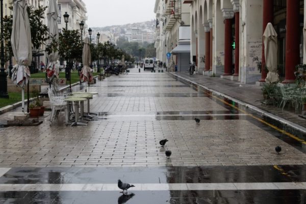 Σε γενικό lockdown από σήμερα η χώρα – Τι ισχύει σε όλη την Ελλάδα