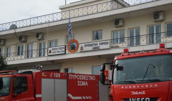 Λαμία: Θετικός στον Κορονοιό υψηλόβαθμο στέλεχος της Πυροσβεστικής