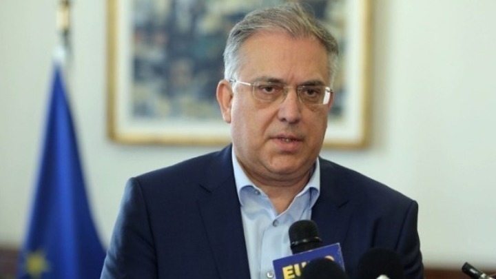 theodorikakos 20