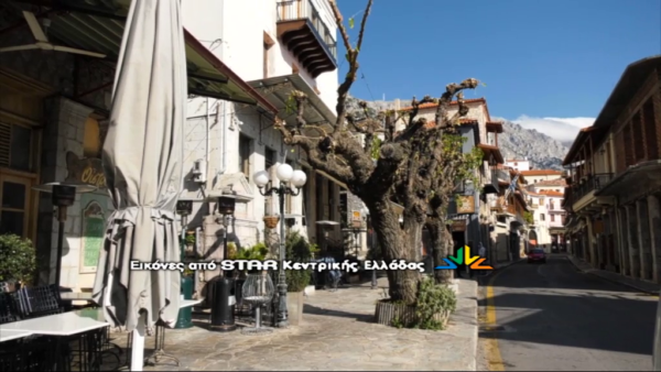 Γέμισαν τα εξοχικά στην έρημη Αράχωβα – Άδεια τα ξενοδοχεία – Μπαρούφες τα δημοσιεύματα για εκδρομείς (video)