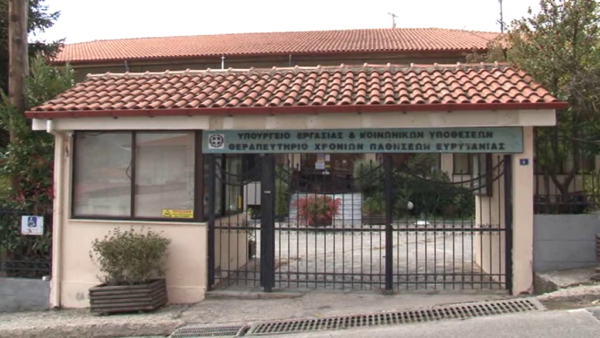 Θετικός στον covid-19 διοικητικός υπάλληλος στο γηροκομείο Καρπενησίου. Αρνητικές οι επαφές του κρούσματος (video)