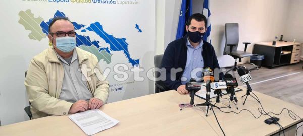 Φυσικό αέριο στη Στερεά: Σύντομα η δημοπράτηση. (video)