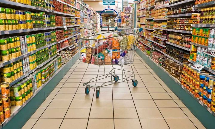 super market
