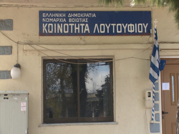 Οργανωμένοι οι παραγωγοί του Λουτουφίου στο 2ο lockdown. Κανονικά στα κτήματά τους με βεβαίωση (video)