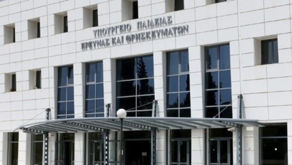 Υπ. Παιδείας: Αμέτρητα τα ψεύδη του ΣΥΡΙΖΑ. Τι πραγματικά ισχύει για την τηλεκπαίδευση
