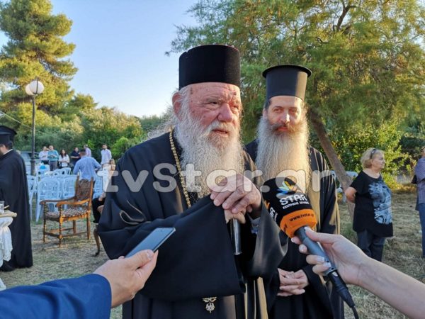 Σε απομακρυσμένο μοναστήρι περνά την καραντίνα του ο Αρχιεπίσκοπος Ιερώνυμος