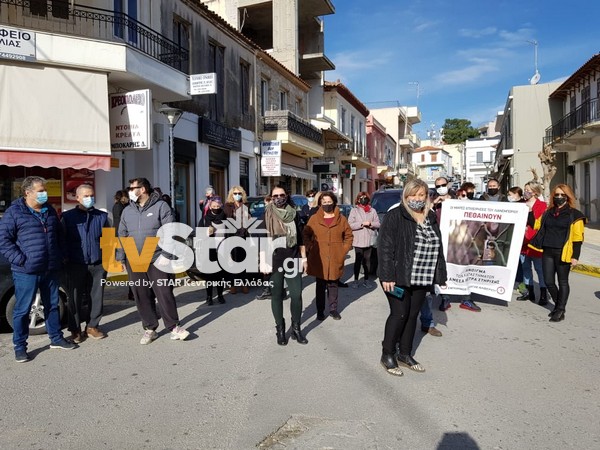 Από τη διαμαρτυρία των εμπόρων στο Αλιβέρι