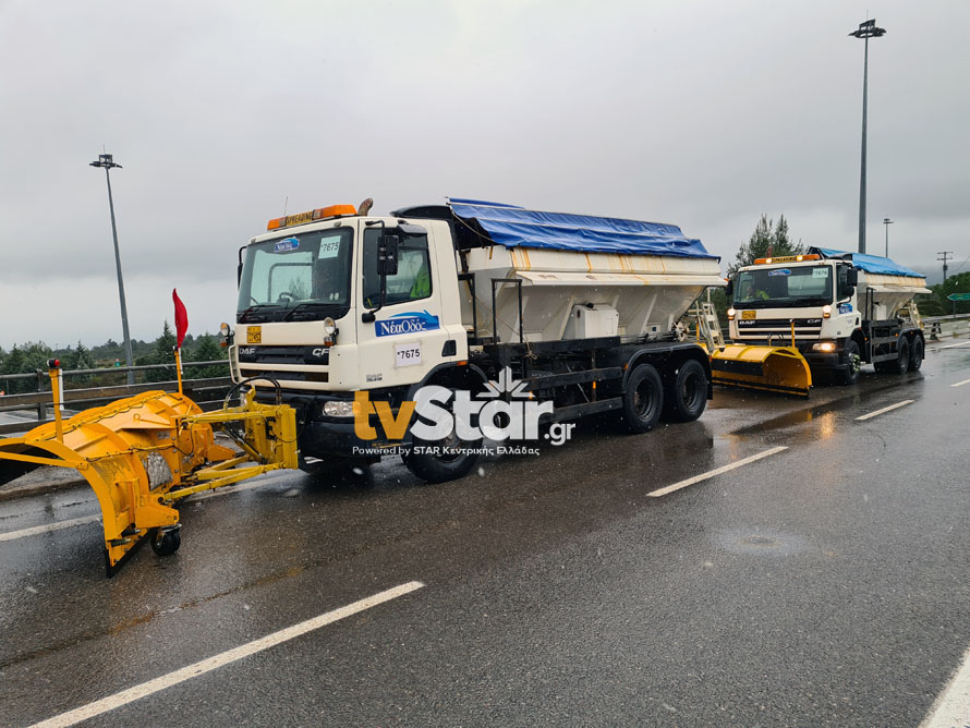 Σε συναγερμό στο Μαρτίνο για τον Λέανδρο