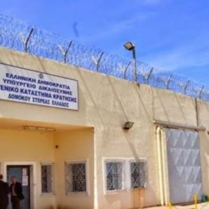 ΤΑ ΣΗΜΑΝΤΙΚΟΤΕΡΑ ΝΕΑ