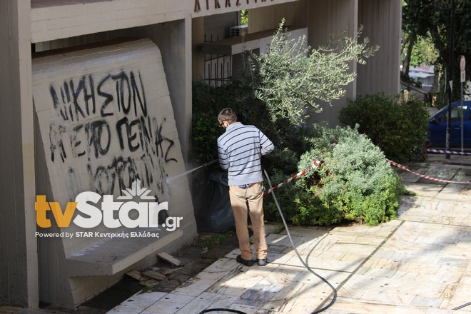 Δικαστικό Μέγαρο Λιβαδειάς