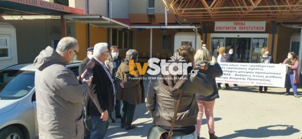 Νέα διαμαρτυρία στο Ε.Σ.Υ…. για τα αυτονόητα (video)
