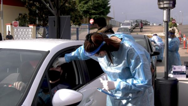 Δήμος Λαμίας: Το πρόγραμμα ελέγχου με rapid test από 24 έως και 27 Φεβρουαρίου
