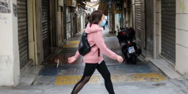 Επίδομα 534 ευρώ: Πότε θα καταβληθεί η αποζημίωση ειδικού σκοπού για τον Φεβρουάριο