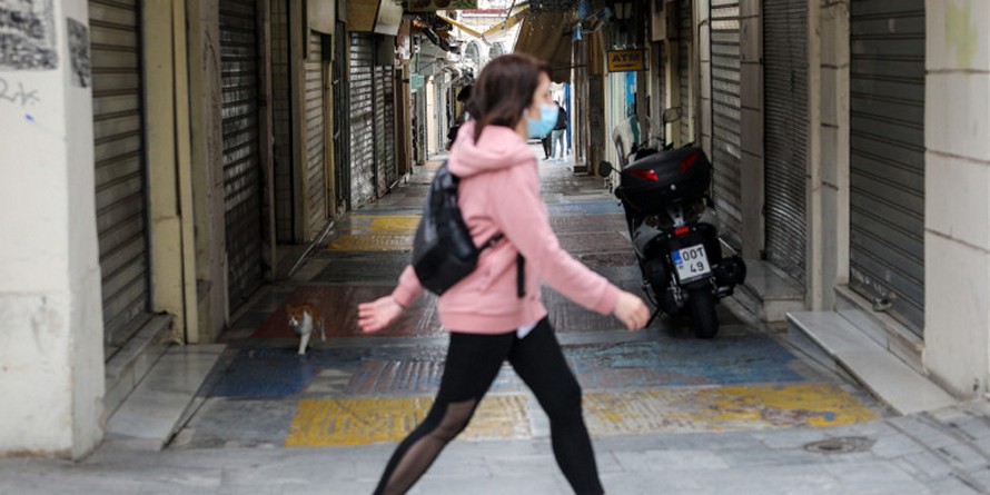 Επίδομα 534 ευρώ