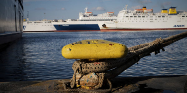 Νέα 24ωρη απεργία με προοπτική κλιμάκωσης, αποφάσισαν τα 13 ναυτεργατικά σωματεία