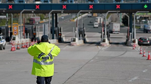 Μετακίνηση εκτός νομού : Πώς θα πάμε στα χωριά μας το Πάσχα